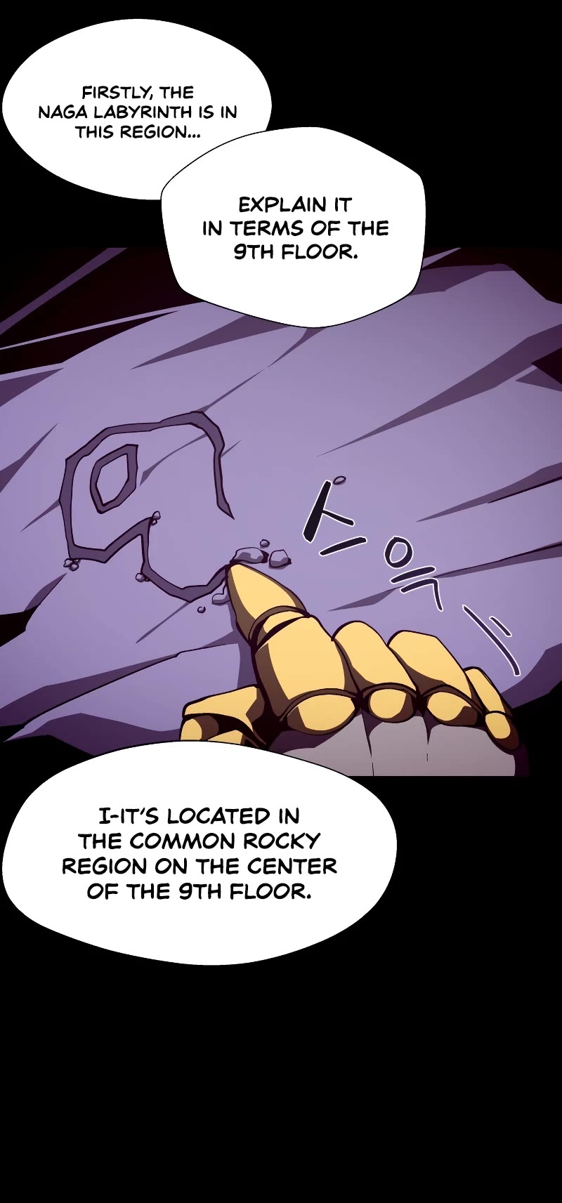 Dungeon Odyssey Chapter 39 page 11 - Chapter 39