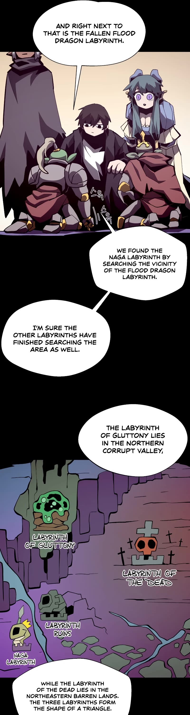 Dungeon Odyssey Chapter 39 page 12 - Chapter 39