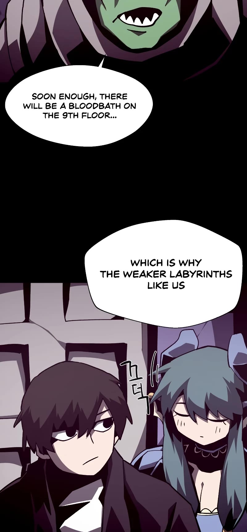 Dungeon Odyssey Chapter 39 page 15 - Chapter 39