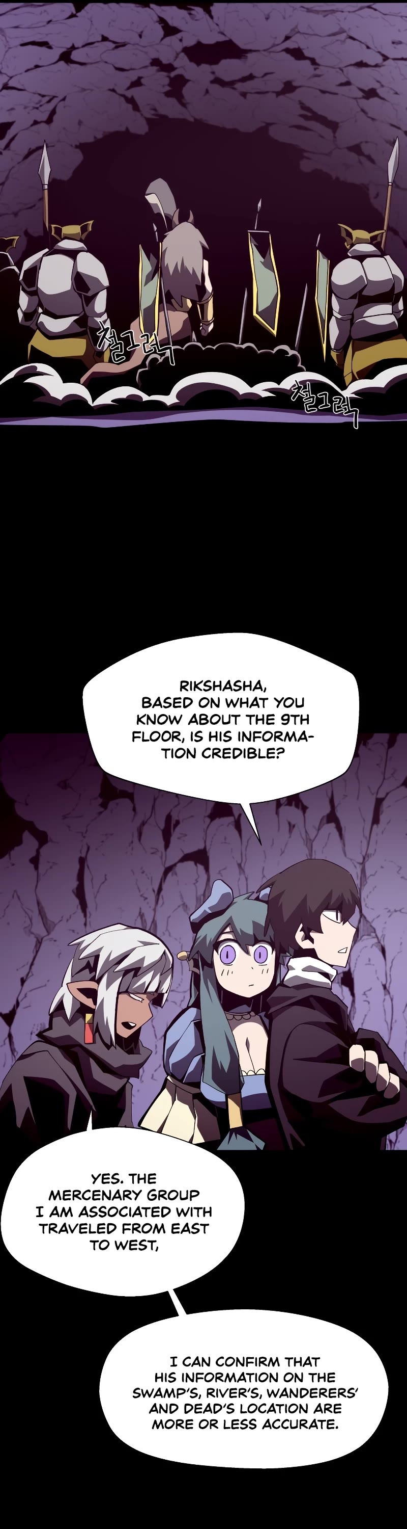 Dungeon Odyssey Chapter 39 page 22 - Chapter 39