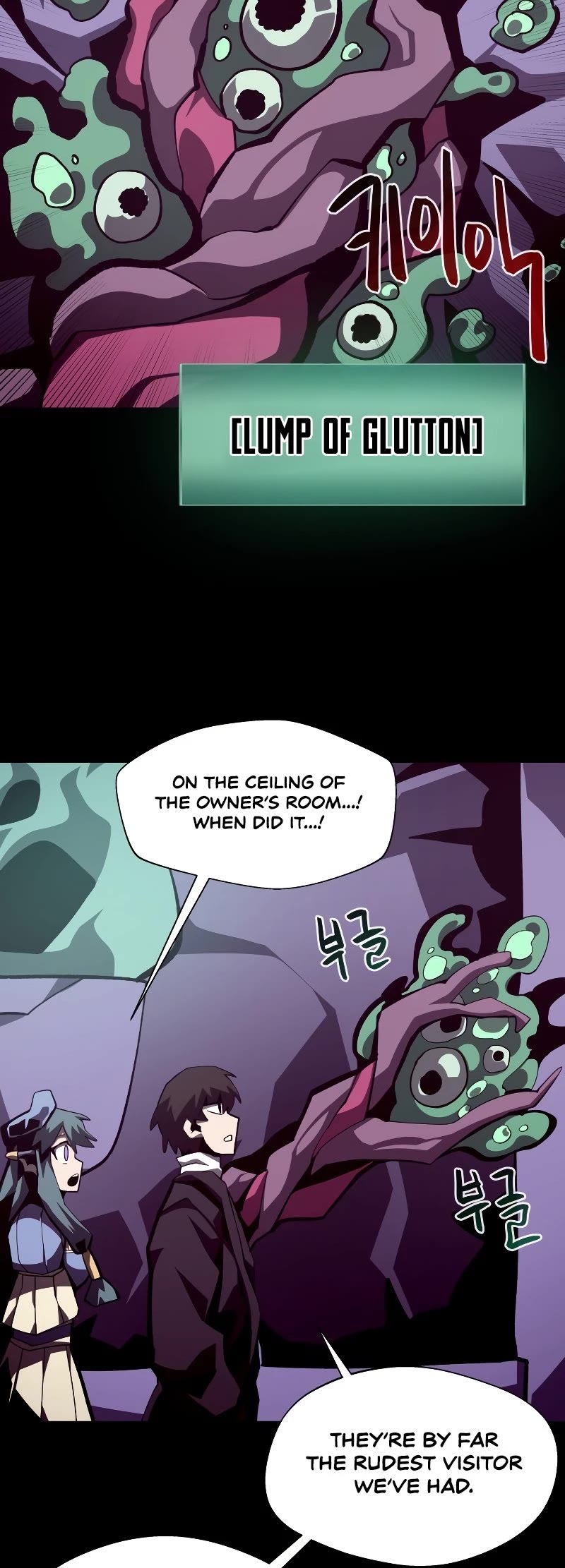 Dungeon Odyssey Chapter 39 page 29 - Chapter 39