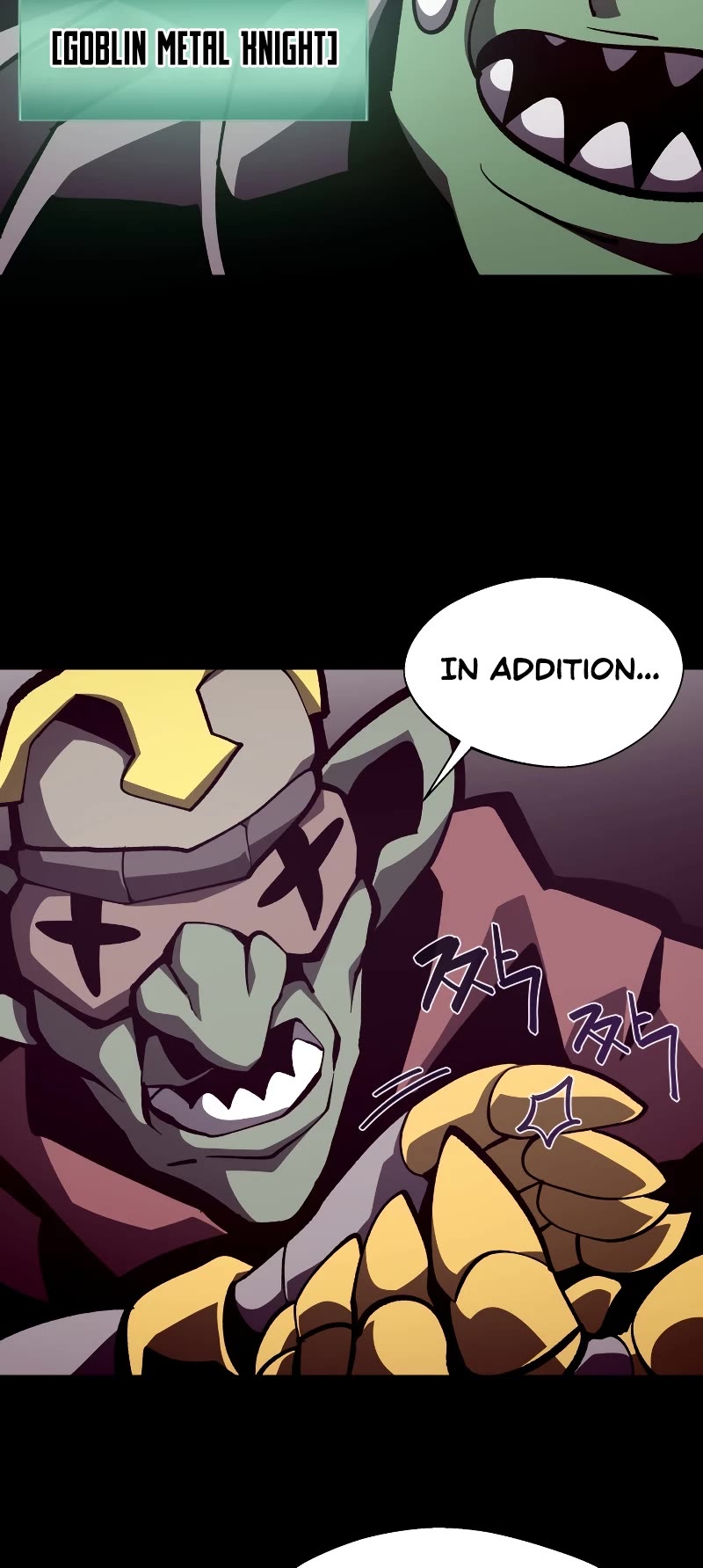 Dungeon Odyssey Chapter 39 page 5 - Chapter 39