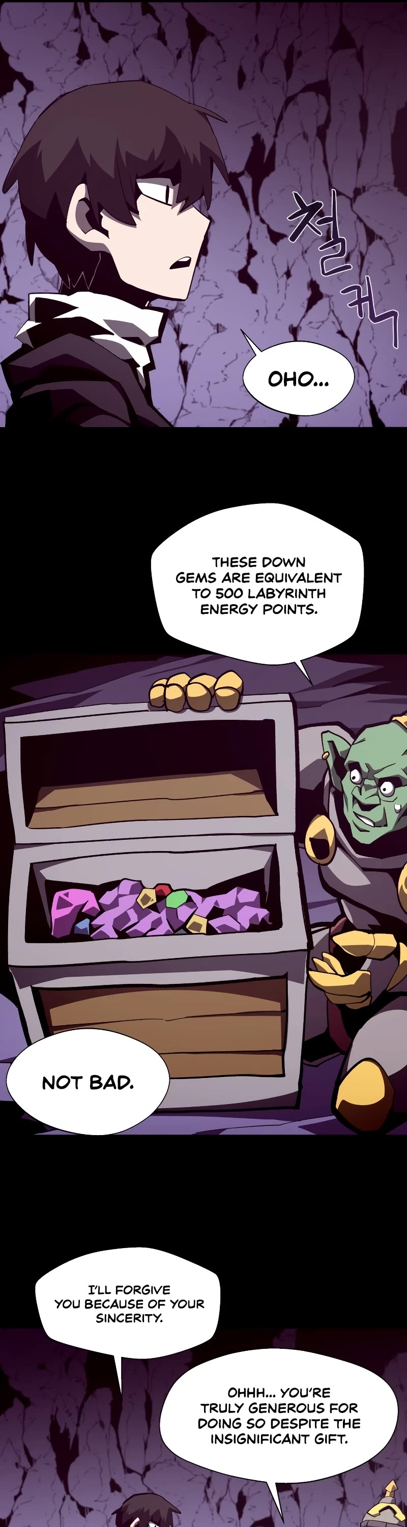 Dungeon Odyssey Chapter 39 page 7 - Chapter 39
