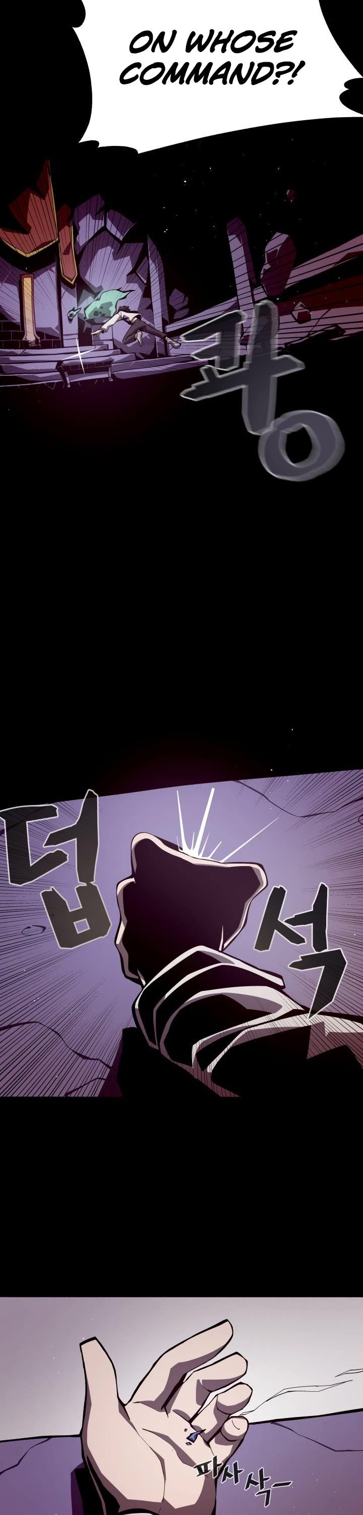 Dungeon Odyssey Chapter 4 page 3 - Chapter 4