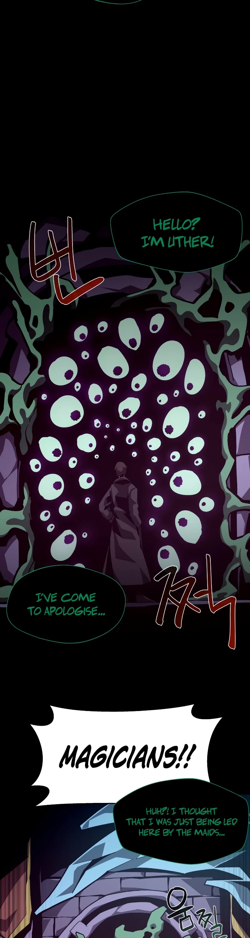 Dungeon Odyssey Chapter 40 page 18 - Chapter 40