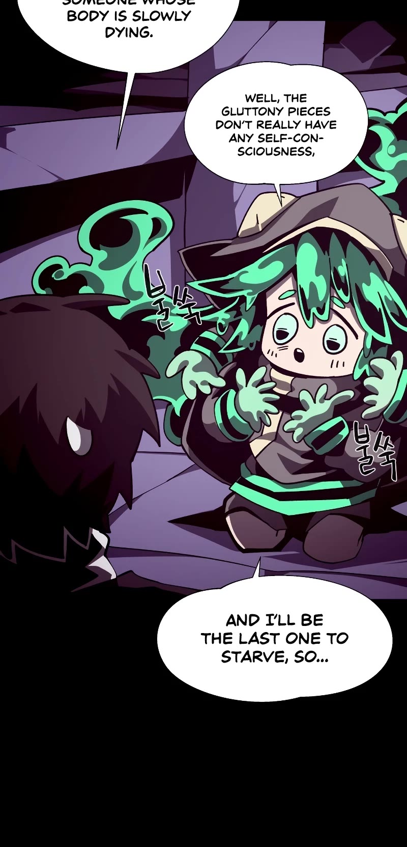 Dungeon Odyssey Chapter 40 page 31 - Chapter 40