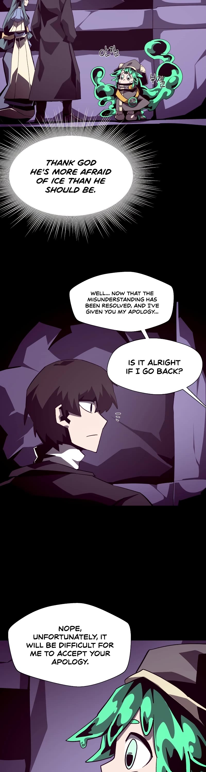 Dungeon Odyssey Chapter 40 page 34 - Chapter 40
