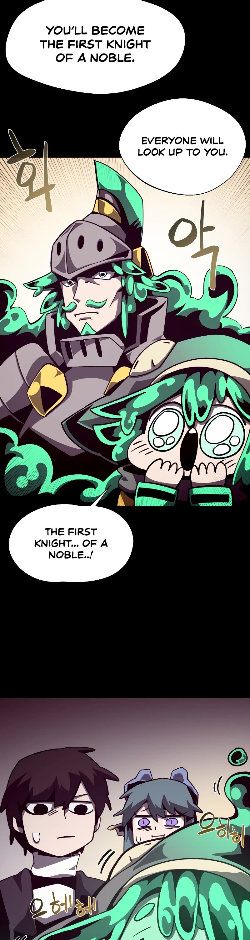 Dungeon Odyssey Chapter 40 page 39 - Chapter 40