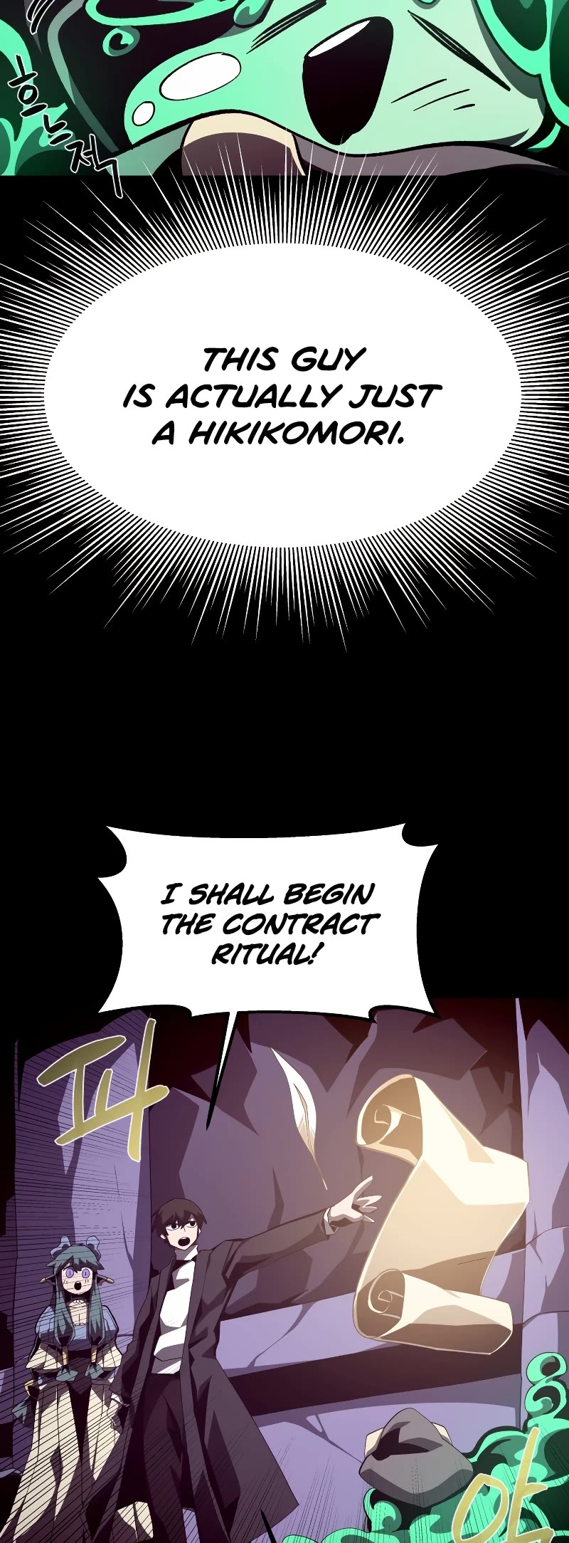 Dungeon Odyssey Chapter 40 page 40 - Chapter 40