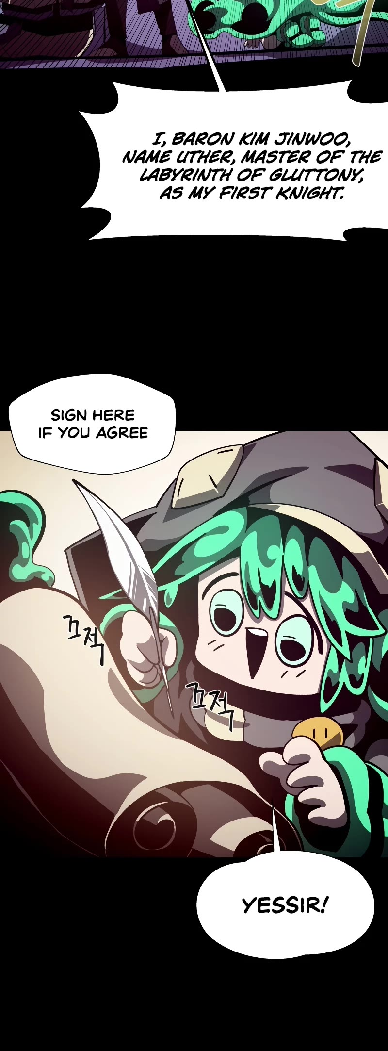 Dungeon Odyssey Chapter 40 page 41 - Chapter 40