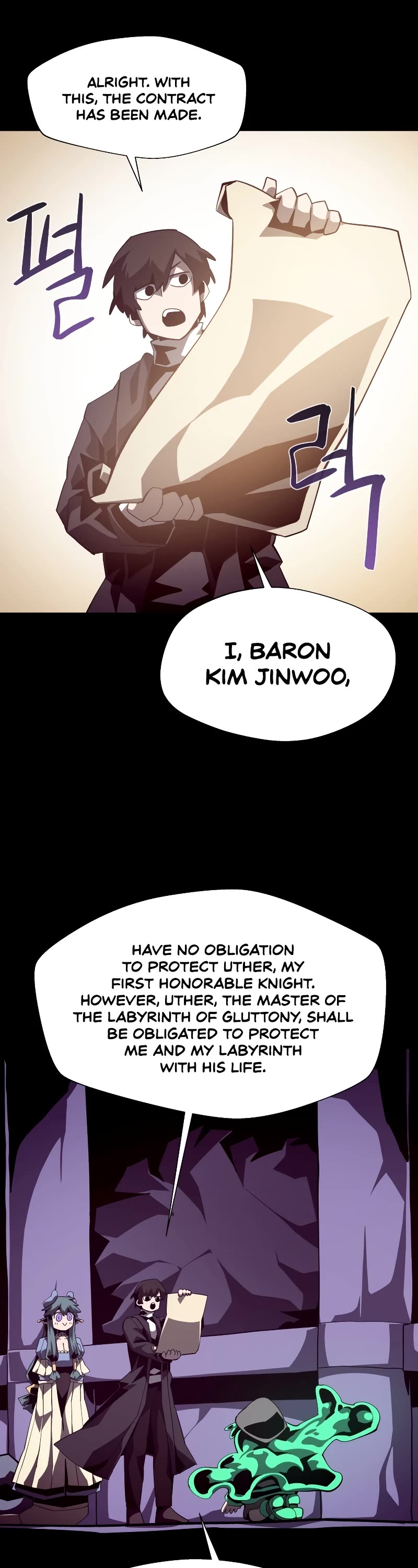 Dungeon Odyssey Chapter 40 page 42 - Chapter 40