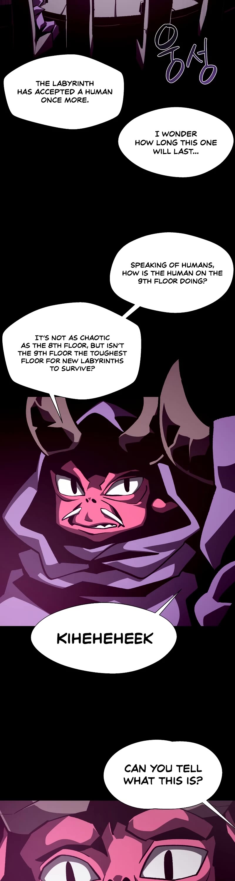 Dungeon Odyssey Chapter 40 page 48 - Chapter 40