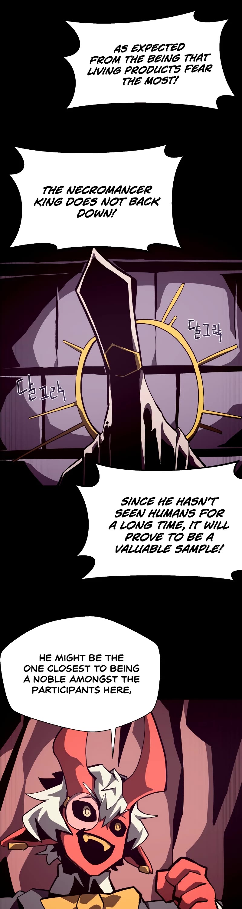 Dungeon Odyssey Chapter 42 page 18 - Chapter 42