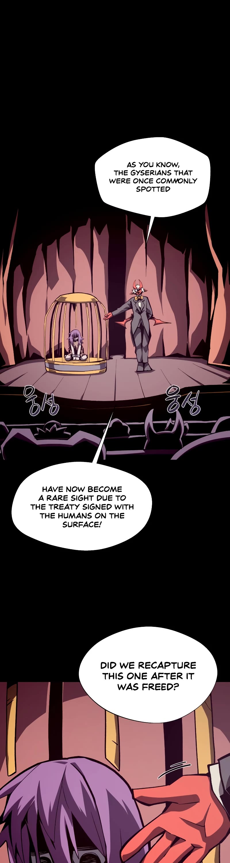 Dungeon Odyssey Chapter 42 page 2 - Chapter 42