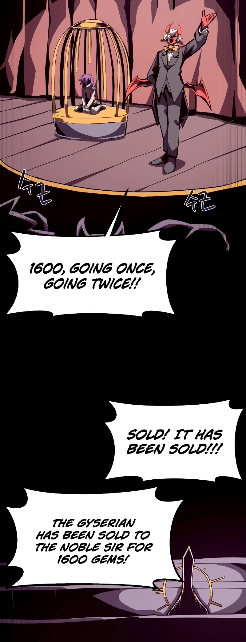 Dungeon Odyssey Chapter 42 page 26 - Chapter 42