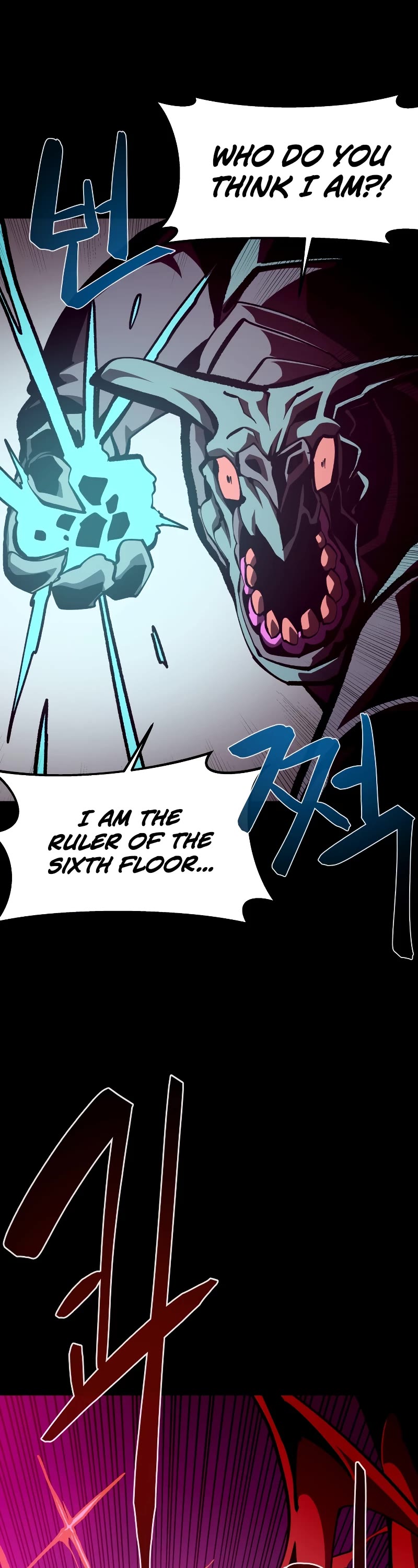 Dungeon Odyssey Chapter 42 page 43 - Chapter 42