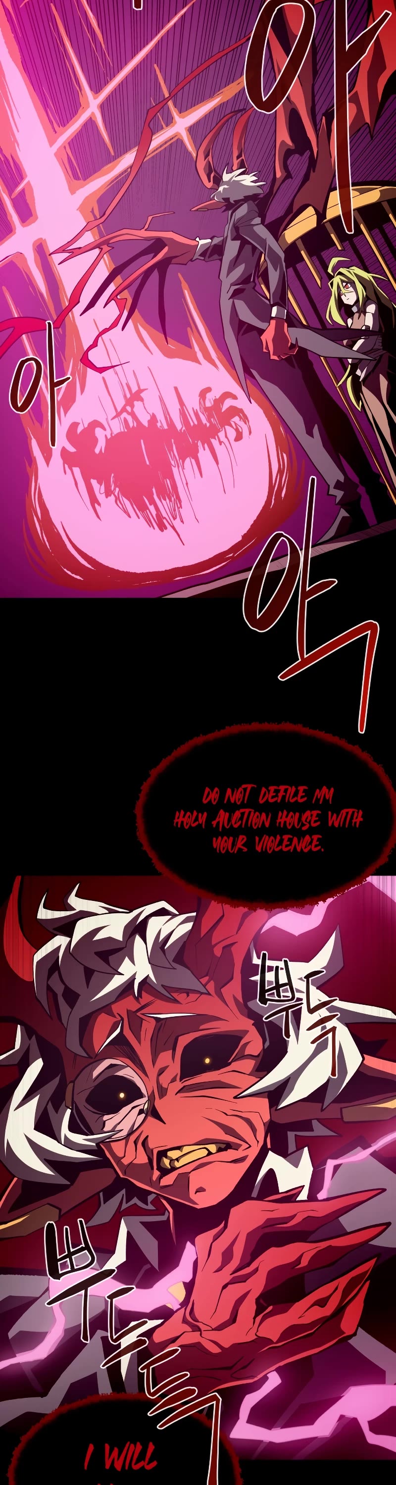 Dungeon Odyssey Chapter 42 page 44 - Chapter 42