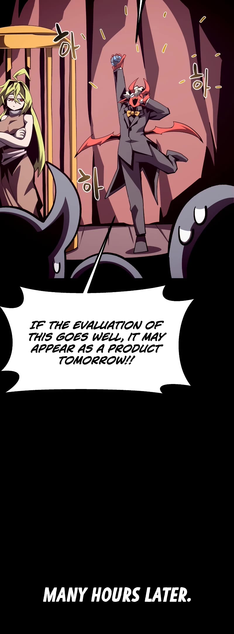 Dungeon Odyssey Chapter 42 page 46 - Chapter 42
