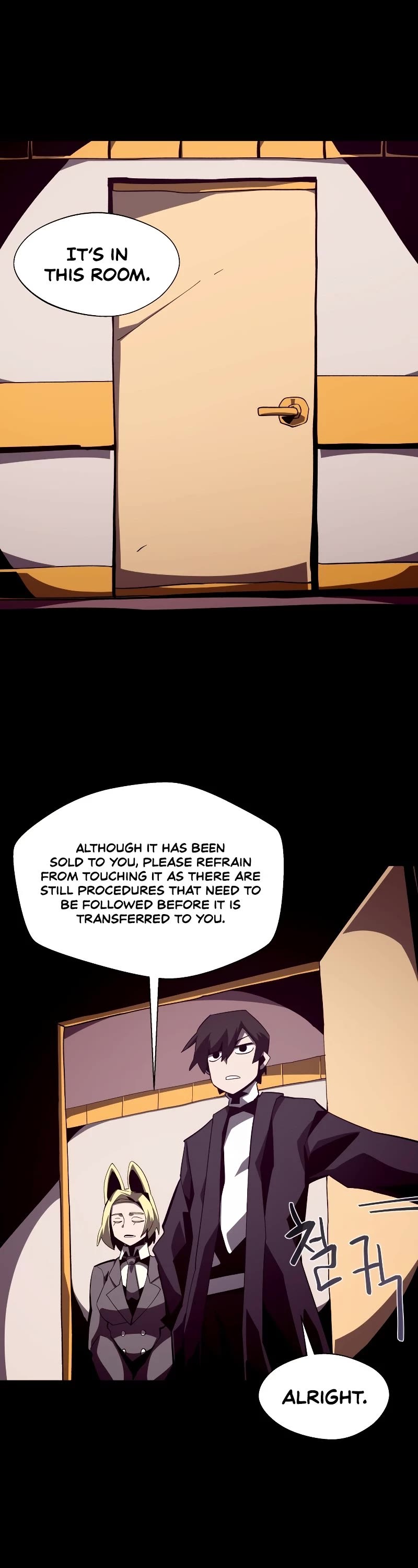 Dungeon Odyssey Chapter 42 page 47 - Chapter 42