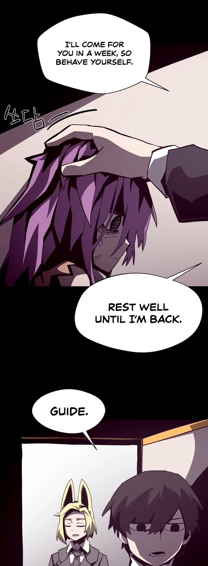 Dungeon Odyssey Chapter 43 page 10 - Chapter 43