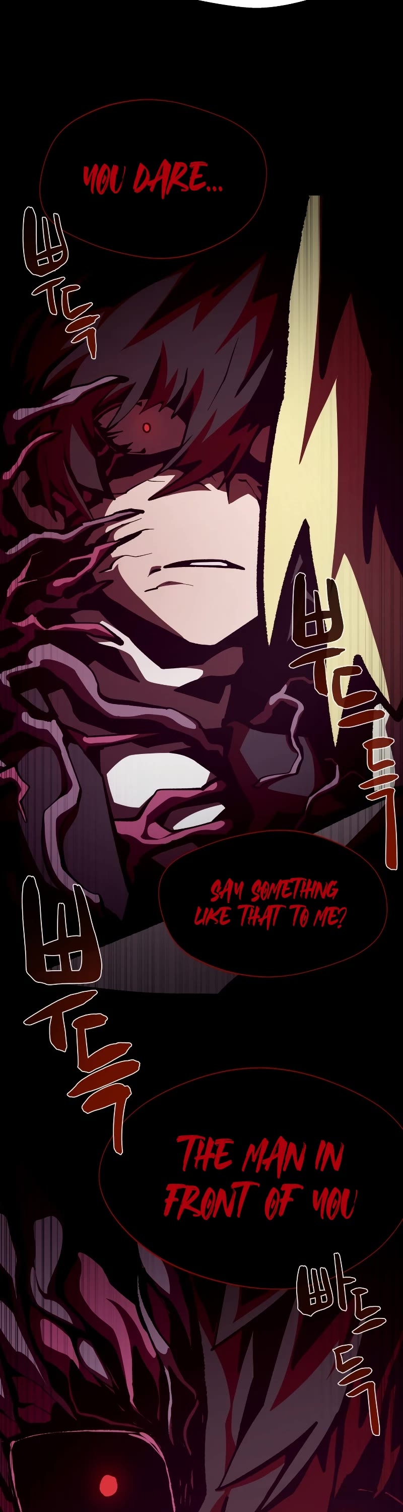 Dungeon Odyssey Chapter 43 page 14 - Chapter 43
