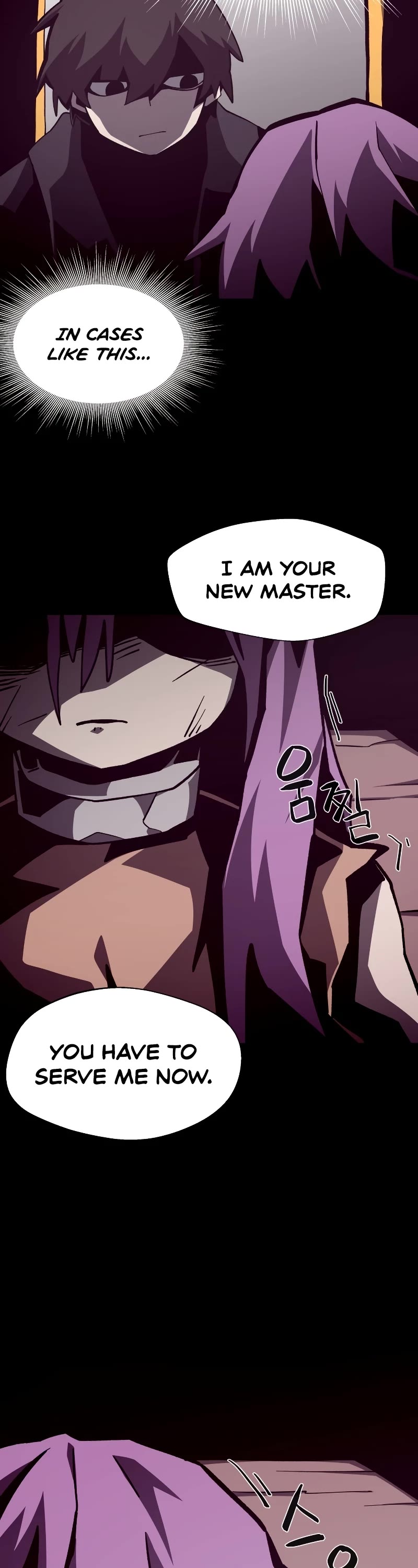 Dungeon Odyssey Chapter 43 page 4 - Chapter 43
