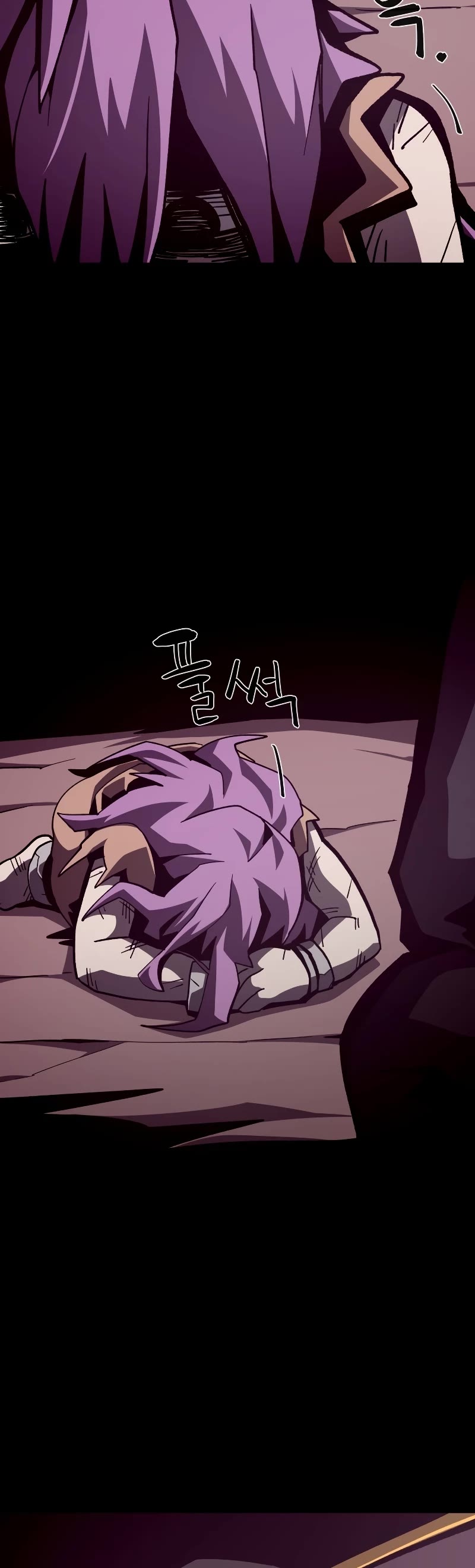 Dungeon Odyssey Chapter 43 page 5 - Chapter 43