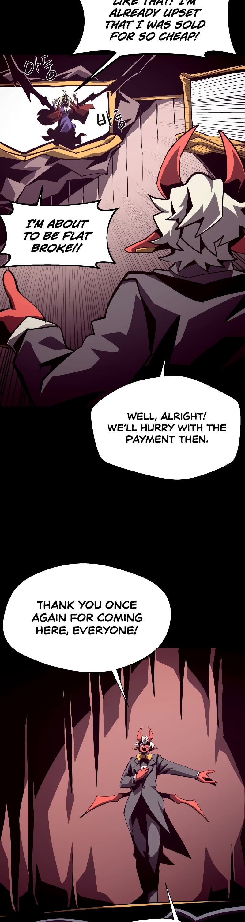 Dungeon Odyssey Chapter 44 page 14 - Chapter 44