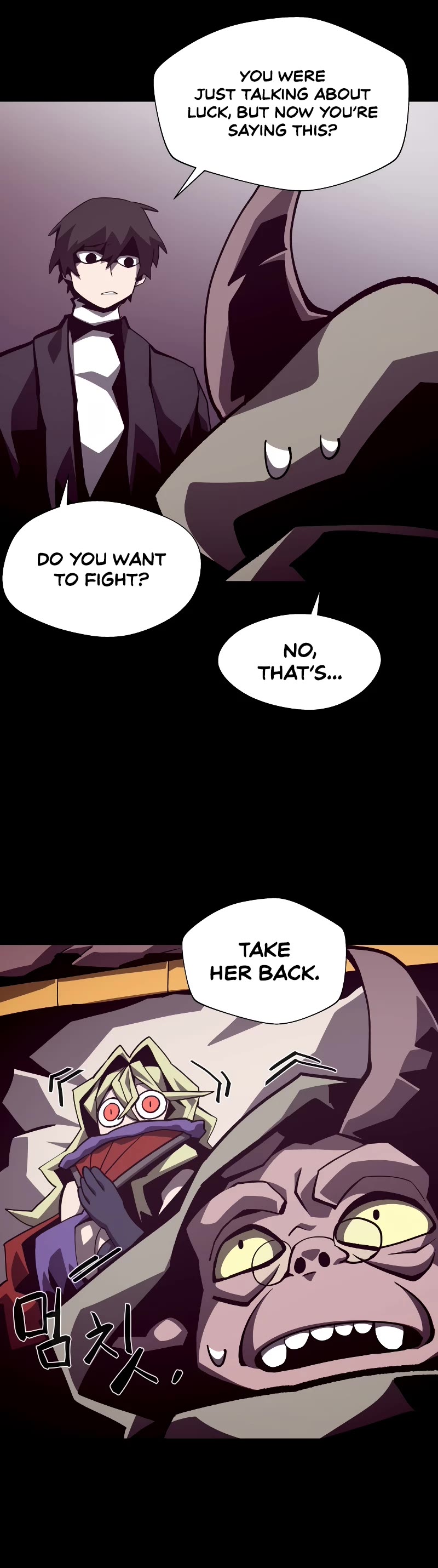 Dungeon Odyssey Chapter 44 page 23 - Chapter 44