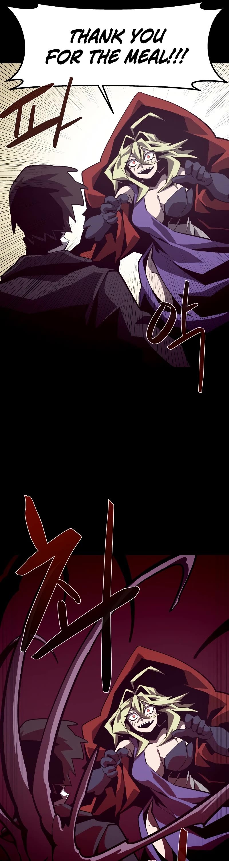 Dungeon Odyssey Chapter 44 page 39 - Chapter 44