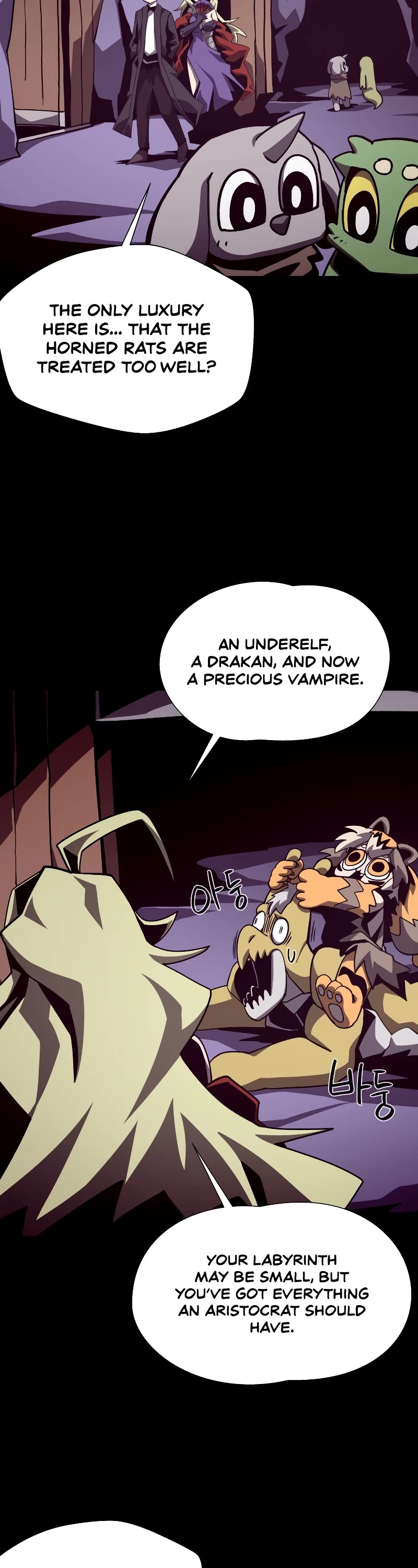 Dungeon Odyssey Chapter 45 page 15 - Chapter 45