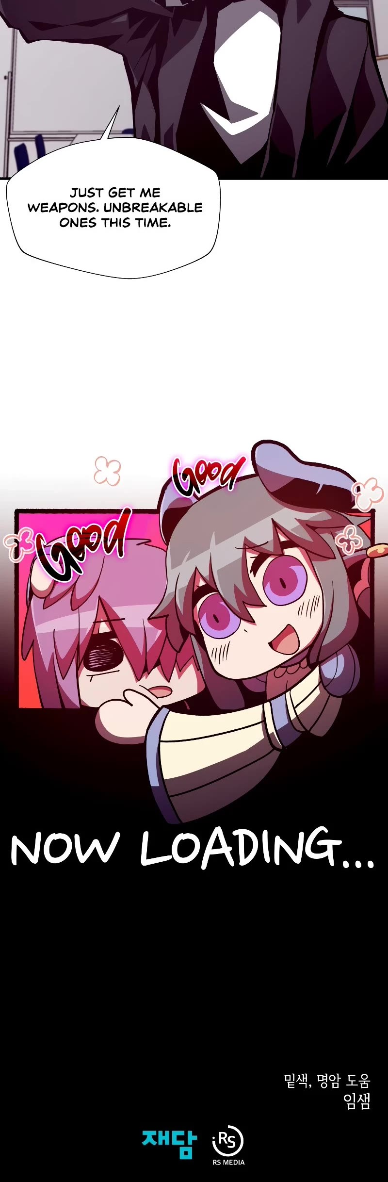 Dungeon Odyssey Chapter 45 page 45 - Chapter 45