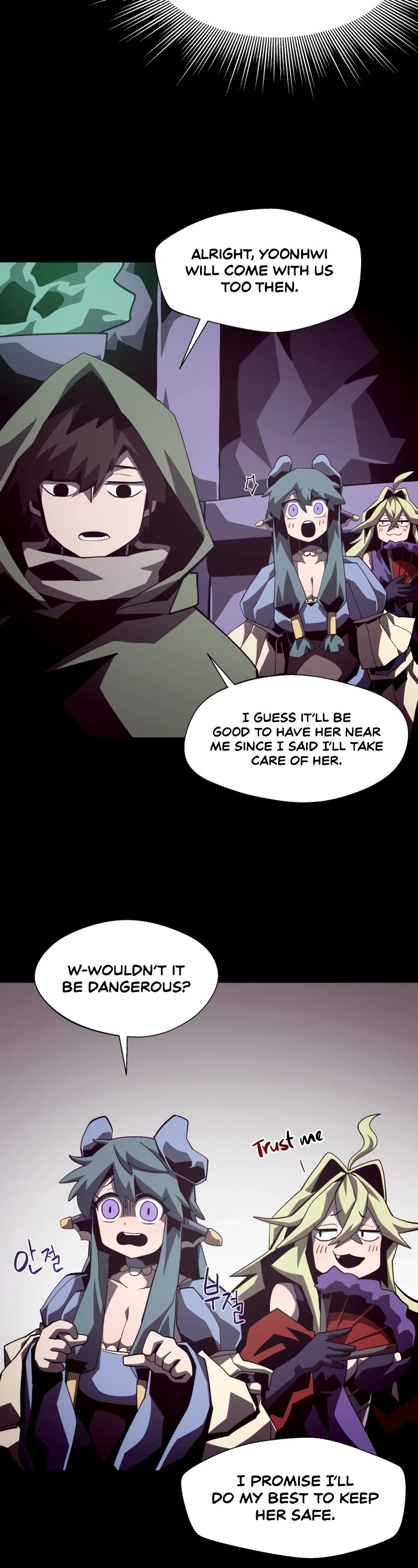 Dungeon Odyssey Chapter 46 page 14 - Chapter 46