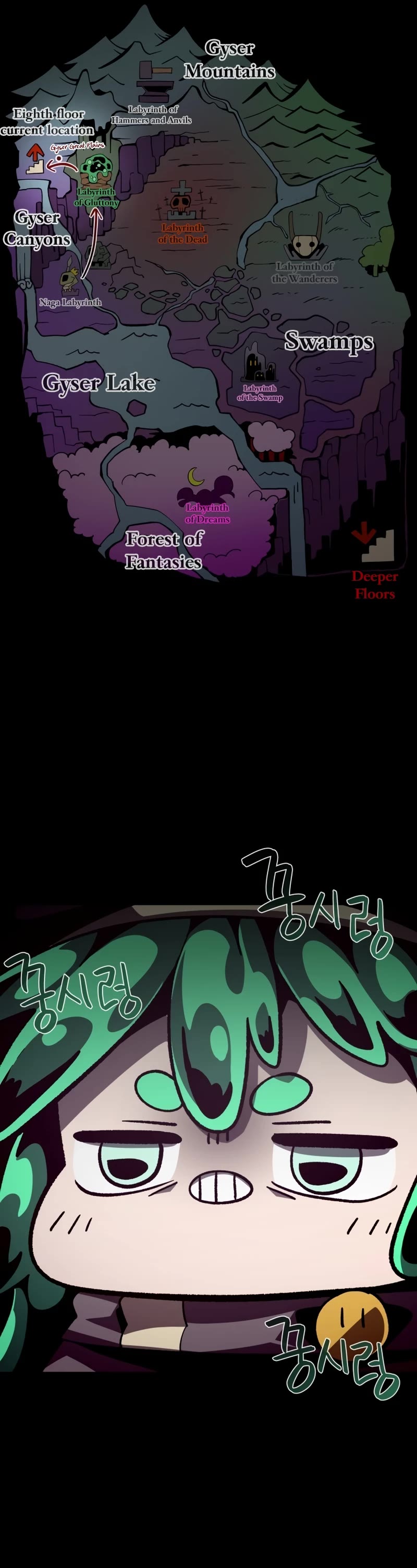 Dungeon Odyssey Chapter 46 page 17 - Chapter 46