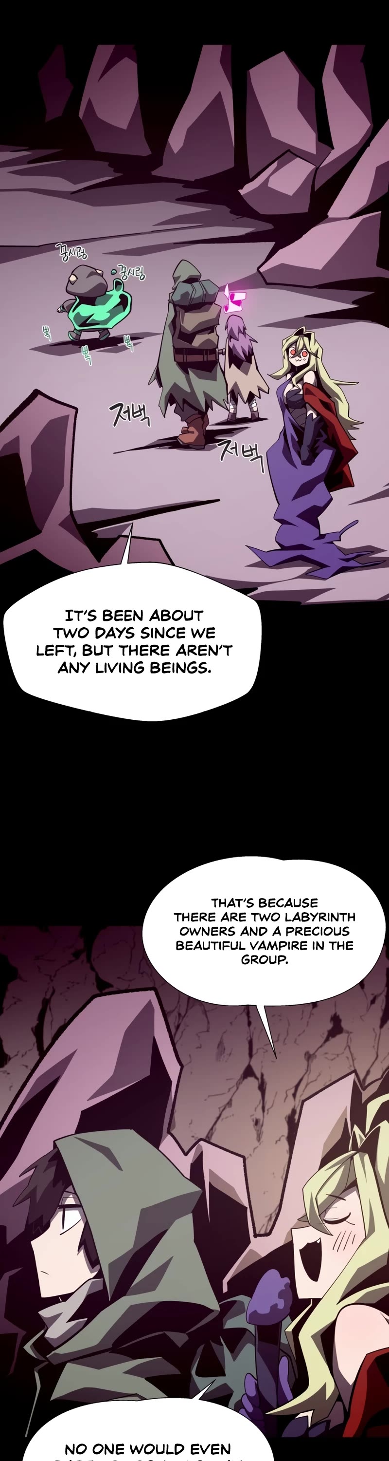 Dungeon Odyssey Chapter 46 page 18 - Chapter 46