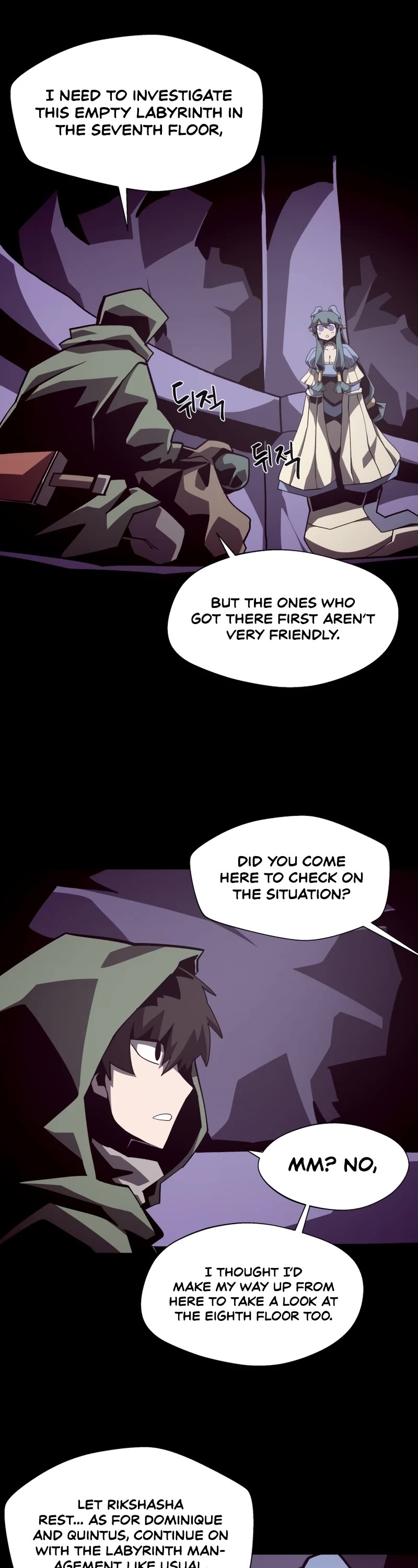 Dungeon Odyssey Chapter 46 page 3 - Chapter 46