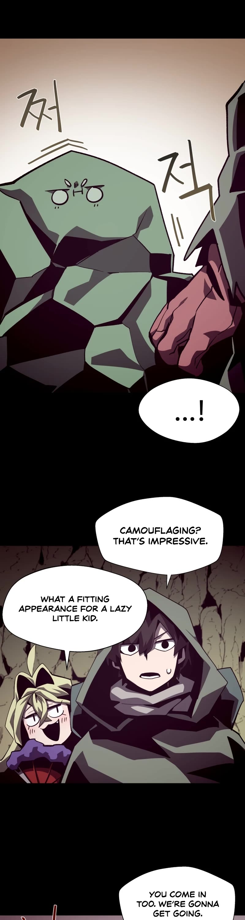 Dungeon Odyssey Chapter 46 page 33 - Chapter 46