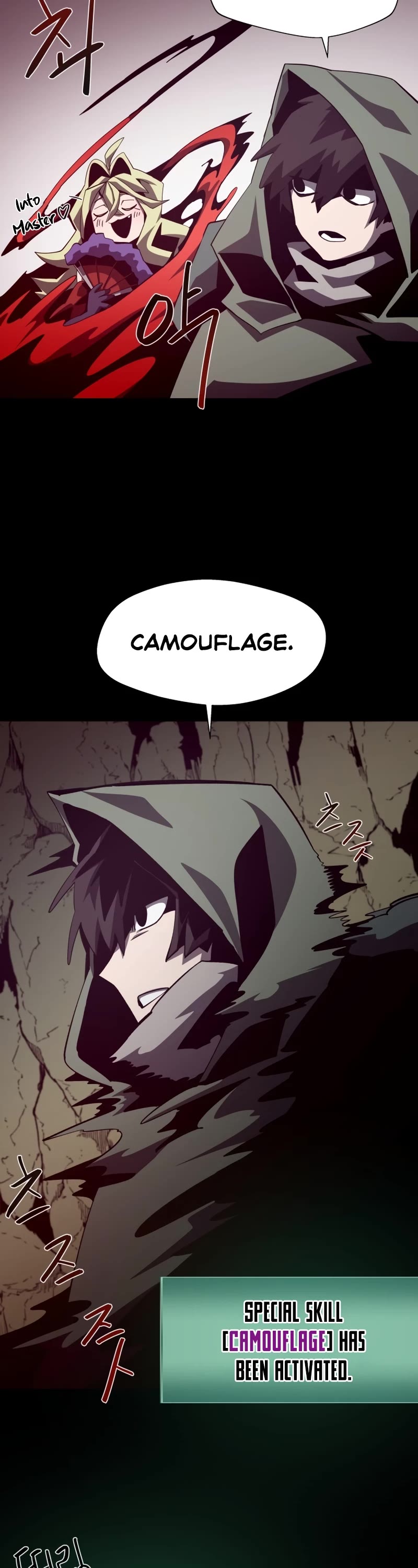 Dungeon Odyssey Chapter 46 page 34 - Chapter 46