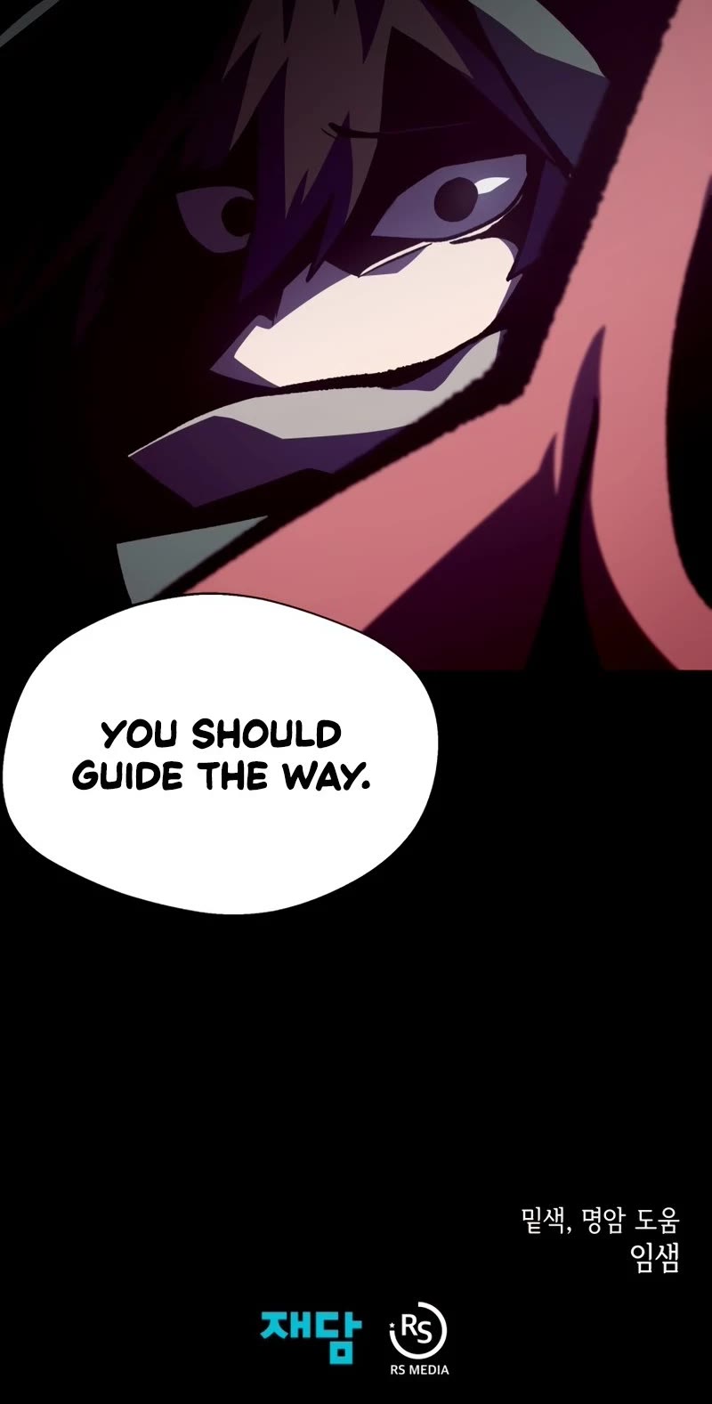 Dungeon Odyssey Chapter 46 page 40 - Chapter 46