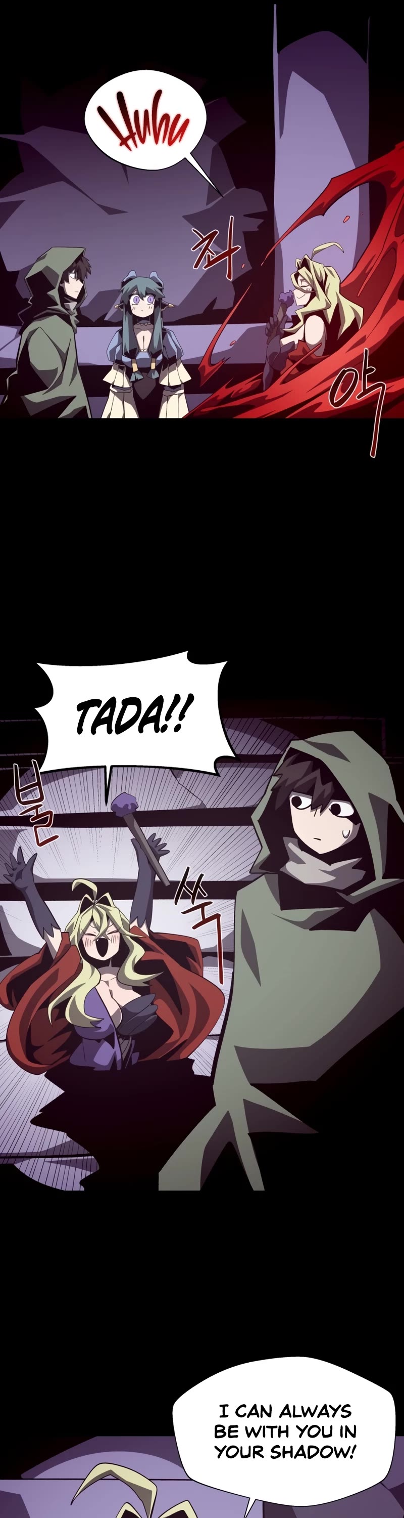 Dungeon Odyssey Chapter 46 page 7 - Chapter 46