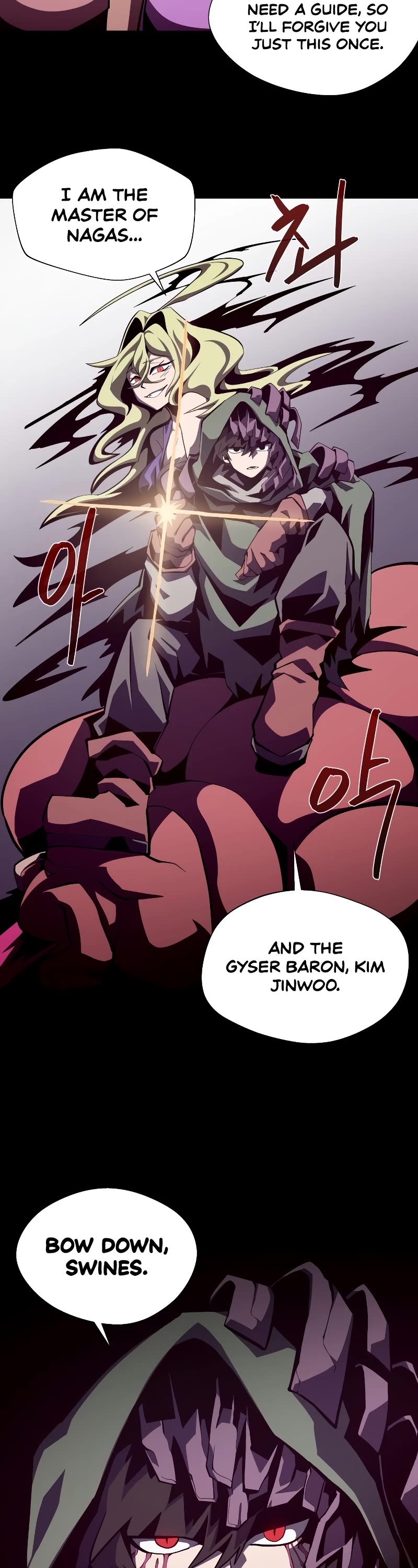 Dungeon Odyssey Chapter 47 page 16 - Chapter 47
