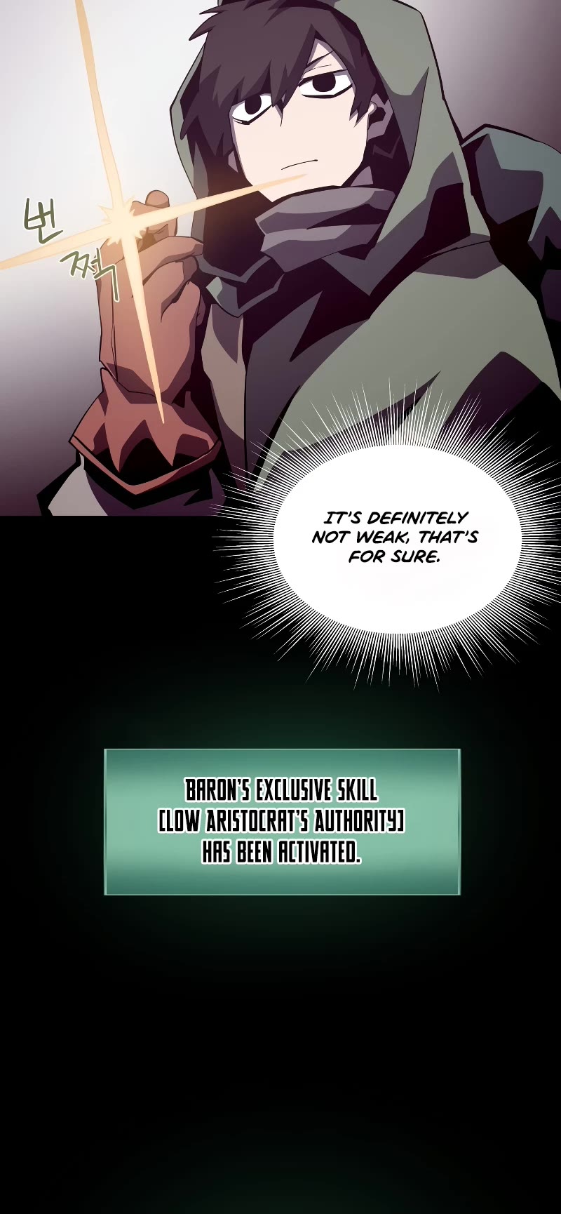 Dungeon Odyssey Chapter 47 page 31 - Chapter 47