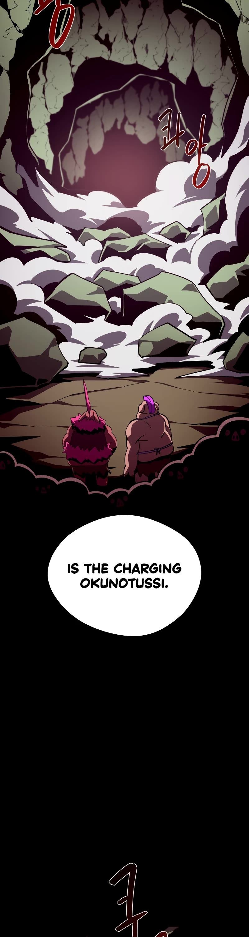 Dungeon Odyssey Chapter 48 page 11 - Chapter 48