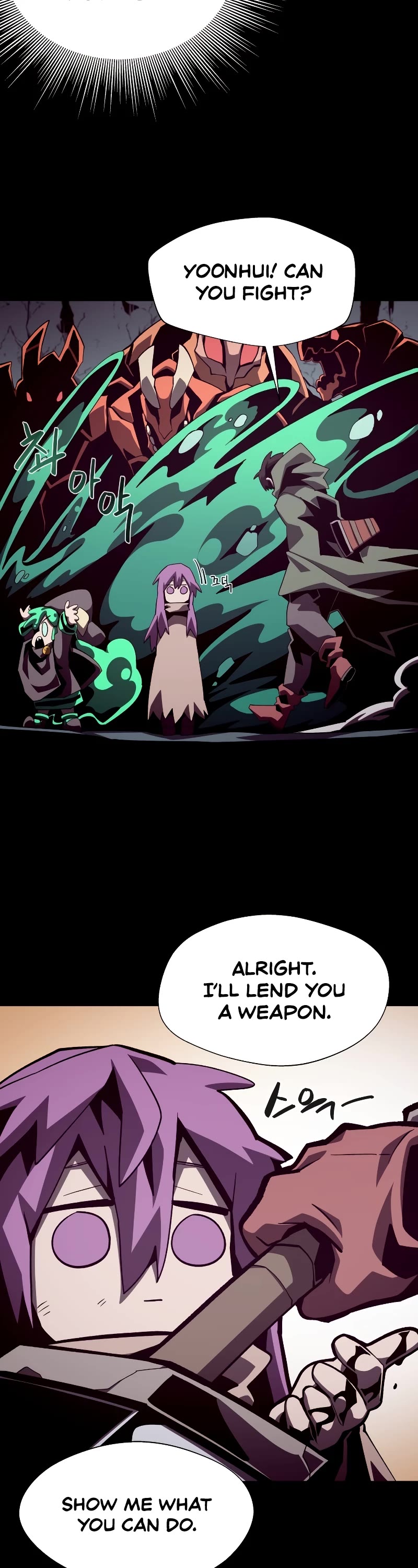 Dungeon Odyssey Chapter 48 page 21 - Chapter 48