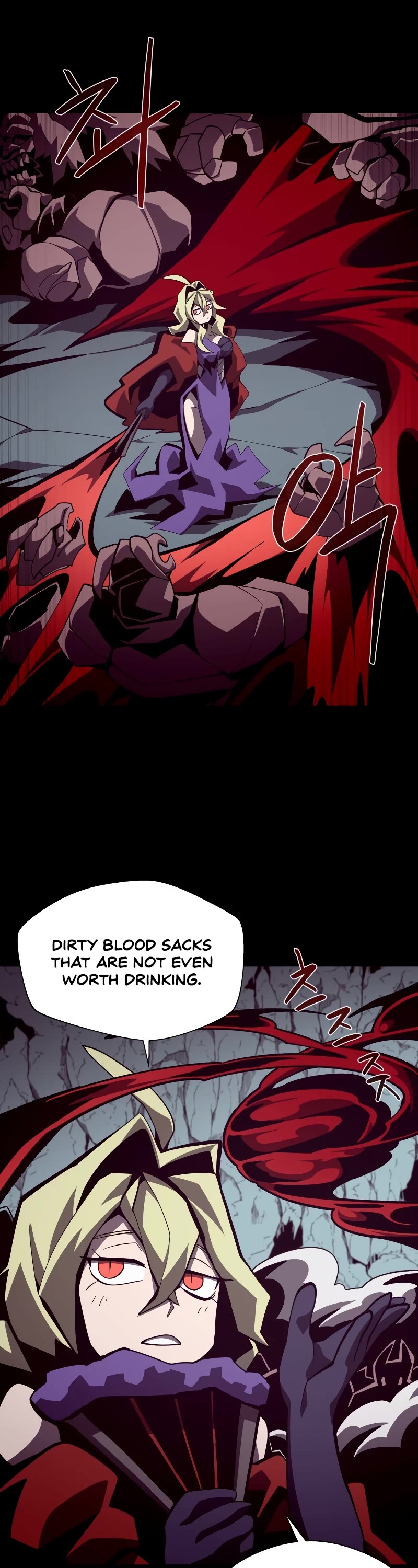 Dungeon Odyssey Chapter 48 page 26 - Chapter 48