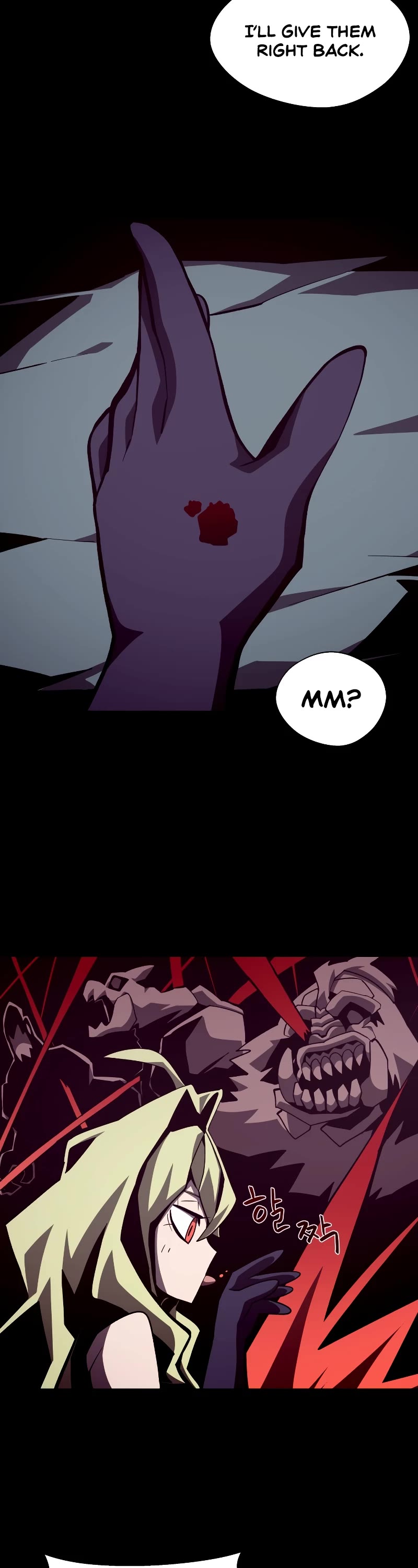 Dungeon Odyssey Chapter 48 page 27 - Chapter 48