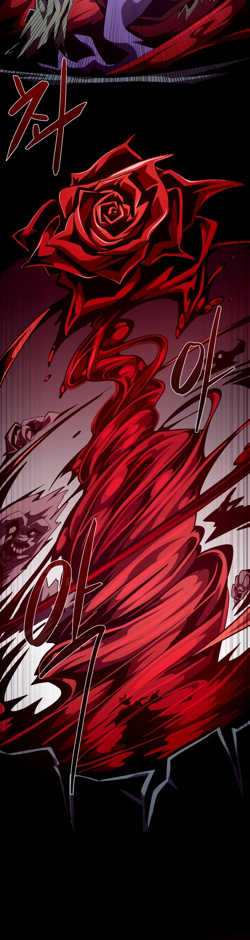 Dungeon Odyssey Chapter 48 page 34 - Chapter 48