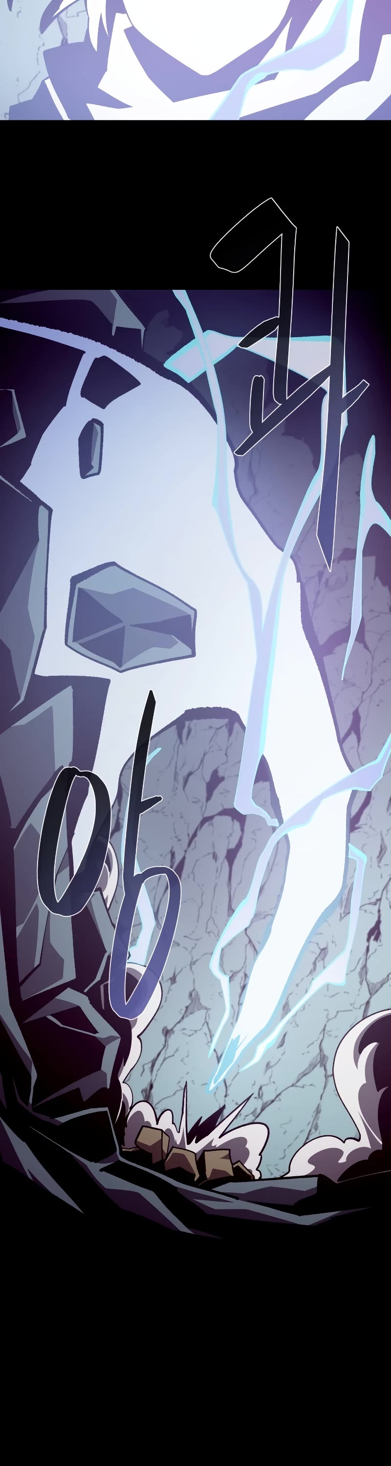 Dungeon Odyssey Chapter 48 page 40 - Chapter 48