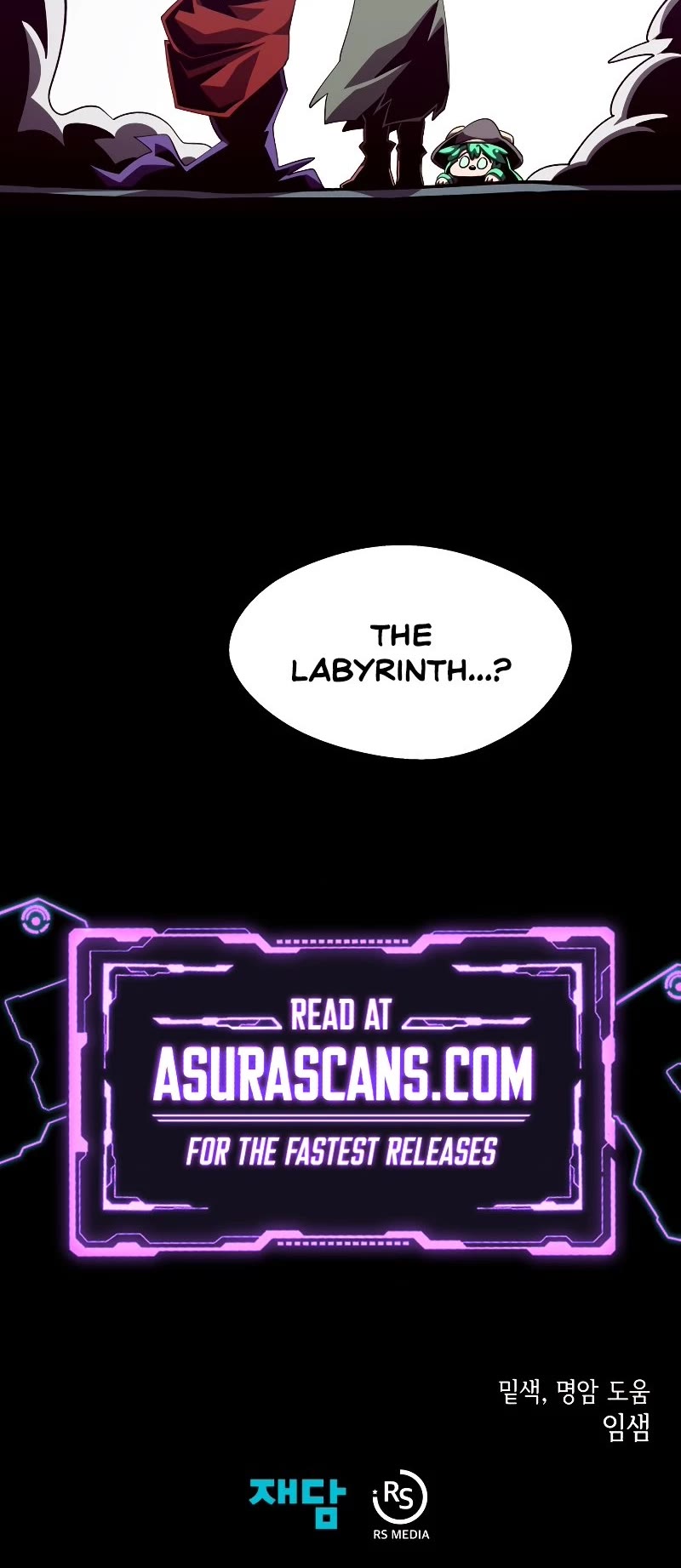 Dungeon Odyssey Chapter 48 page 47 - Chapter 48
