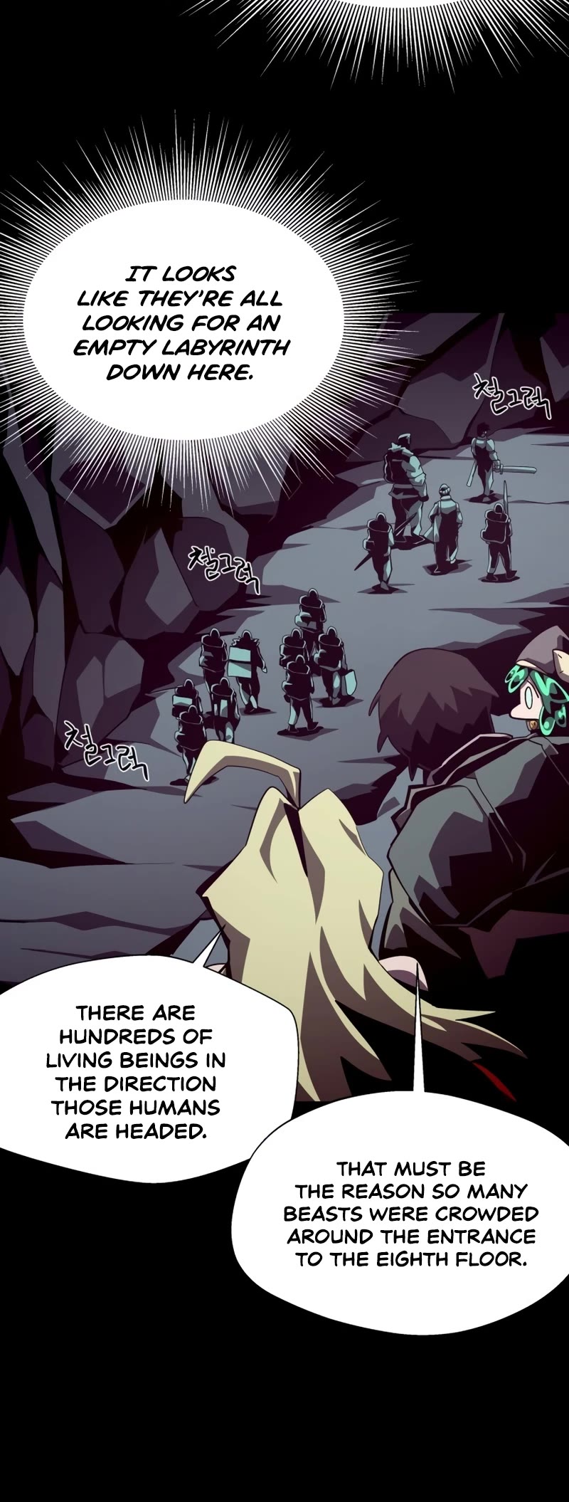 Dungeon Odyssey Chapter 49 page 11 - Chapter 49